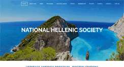 Desktop Screenshot of nationalhellenicsociety.org